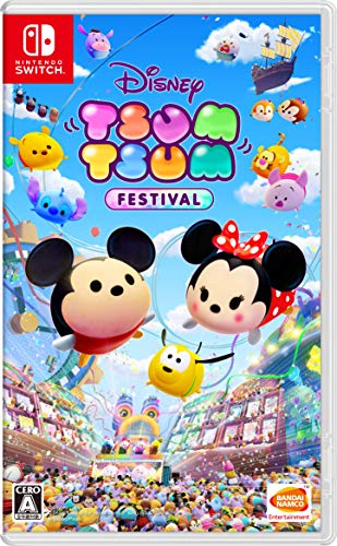 バンダイナムコゲームスで一番面白かったゲームを決める人気投票＆ランキング　65位　ツムツム フェスティバルの画像