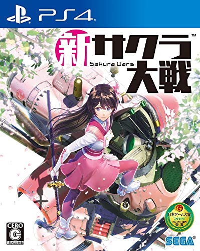 【PS4】プレイステーション4の名作・アドベンチャーゲーム人気投票&ランキング【ADV】 94位 新サクラ大戦の画像