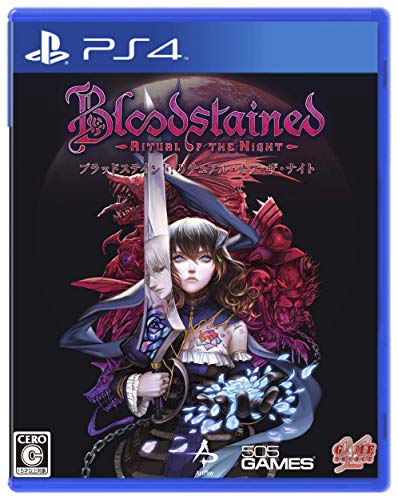 【PS4】プレイステーション4の名作・RPGゲーム人気投票&ランキング【ロープレ】 152位 Bloodstained: Ritual of the Nightの画像