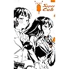 スーパーカブ Fvga 480 800 壁紙 小熊 こぐま アニメ スマホ用画像 スーパーカブ Fvga 480 800 壁紙 小熊 こぐま アニメ スマホ用画像