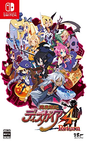 【NS】ニンテンドースイッチの名作・RPGゲーム人気投票&ランキング【ロールプレイングゲーム】 68位 魔界戦記ディスガイア4 Return -の画像