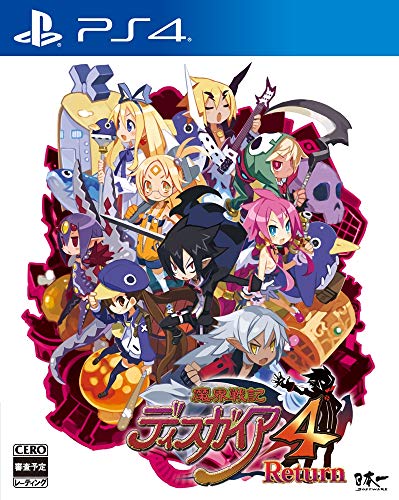 【PS4】プレイステーション4の名作・RPGゲーム人気投票&ランキング【ロープレ】 156位 魔界戦記ディスガイア4 Returnの画像