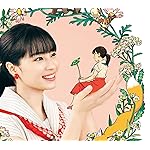 広瀬すず HD(1440×1280) 『なつぞら』奥原なつ 広瀬すず HD(1440×1280) 『なつぞら』奥原なつ