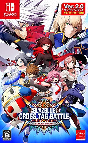 【NS】ニンテンドースイッチの名作・対戦格闘ゲーム人気投票＆ランキング【格ゲー、FTG】　15位　BLAZBLUE CROSS TAG BATTLE Special Editionの画像