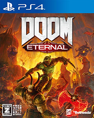 【PS4】プレイステーション4の名作・シューティングゲーム人気投票&ランキング【STG】 58位 DOOM Eternalの画像