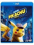 名探偵ピカチュウ 通常版 Blu-ray&DVDセットの買取価格