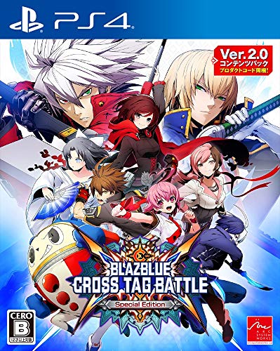 【PS4】プレイステーション4の名作・対戦格闘ゲーム人気投票＆ランキング【格ゲー、FTG】　29位　BLAZBLUE CROSS TAG BATTLE Special Editionの画像