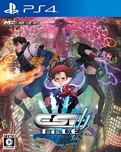 【PS4】プレイステーション4の名作・シューティングゲーム人気投票&ランキング【STG】 55位 エスプレイドΨの画像