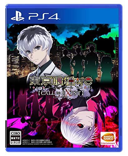 バンダイナムコゲームスで一番面白かったゲームを決める人気投票＆ランキング　63位　東京喰種トーキョーグール:reの画像