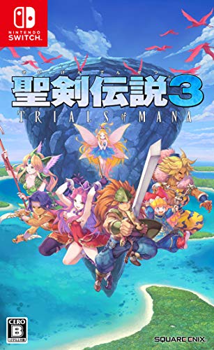 みんなの聖剣伝説愛を形に!人気作品ランキング大公開・人気投票 7位 聖剣伝説3 トライアルズ オブ マナの画像
