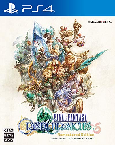 【PS4】プレイステーション4の名作・RPGゲーム人気投票＆ランキング【ロープレ】　183位　ファイナルファンタジー・クリスタルクロニクル リマスターの画像