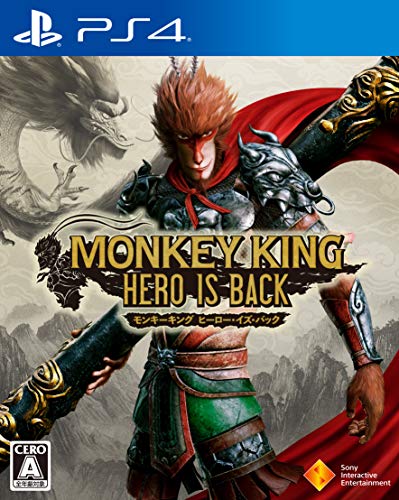 【PS4】プレイステーション4の名作・アクションゲーム人気投票&ランキング【ACT】 217位 MONKEY KING ヒーロー・イズ・バックの画像