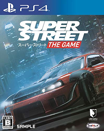 みんなで決めるケムコのゲーム人気ナンバー1投票＆ランキング　23位　SUPER STREET: THE GAMEの画像
