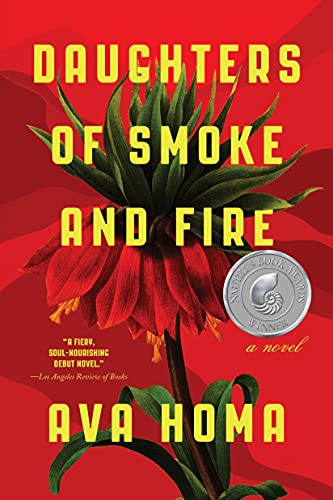 Daughters of Smoke and Fire book cover