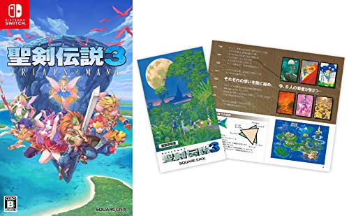 【NS】ニンテンドースイッチの名作・RPGゲーム人気投票&ランキング【ロールプレイングゲーム】 86位 聖剣伝説3 トライアルズ オブ マナの画像