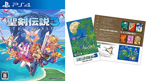 【PS4】プレイステーション4の名作・RPGゲーム人気投票&ランキング【ロープレ】 174位 聖剣伝説3 トライアルズ オブ マナの画像