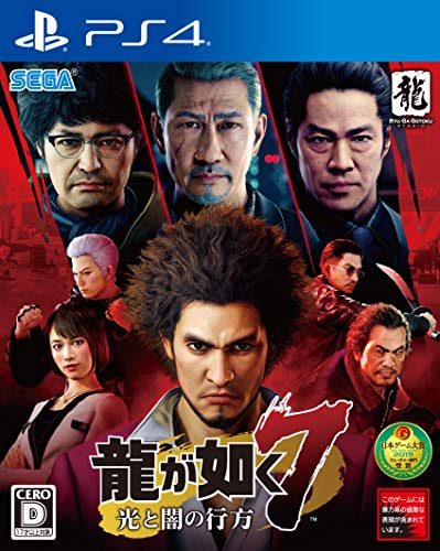 【PS4】プレイステーション4の名作・RPGゲーム人気投票＆ランキング【ロープレ】　164位　龍が如く7 光と闇の行方の画像