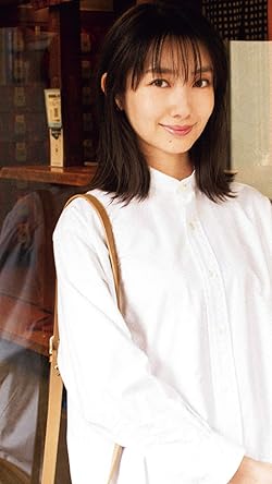 波瑠の人気壁紙画像 mina(ミーナ) 2020年 05 月号