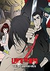 Lupin the Third: Goemon's Bloodspray