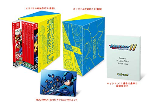 カプコンで最高傑作のゲームを決める人気投票＆ランキング　26位　ロックマン＆ロックマンX 5in1 スペシャルBOXの画像