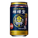 檸檬堂 鬼レモン