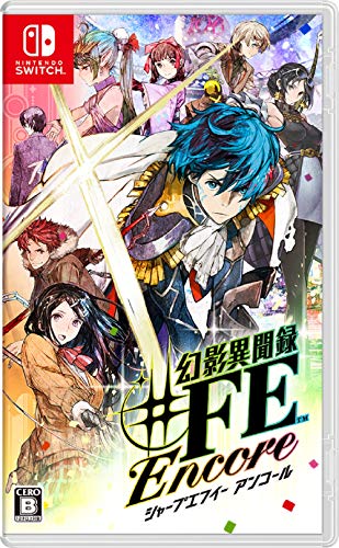 【NS】ニンテンドースイッチの名作・RPGゲーム人気投票&ランキング【ロールプレイングゲーム】 77位 幻影異聞録♯FE Encoreの画像