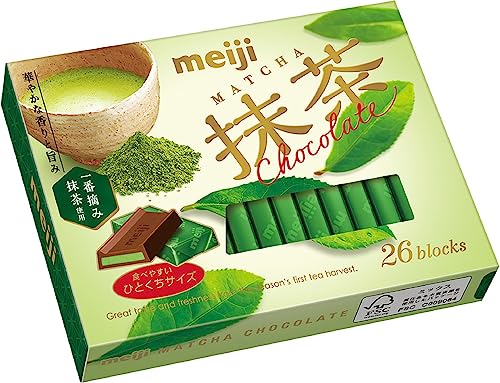 コーヒーにあうチョコレートランキング・人気投票 8位 抹茶チョコレートの画像