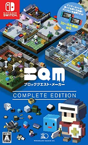【NS】ニンテンドースイッチの名作・RPGゲーム人気投票&ランキング【ロールプレイングゲーム】 72位 BQM ブロッククエスト・メーカー COMPLETE EDITIONの画像