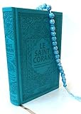 Le Saint Coran En Franais Moderne Cest La Version 2019 Du Traduction Du Sens De Des Versets De Saint Coran