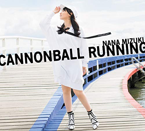 CANNONBALL RUNNING jacket from amazon
