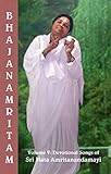 Bhajanamritam V5 English Edition