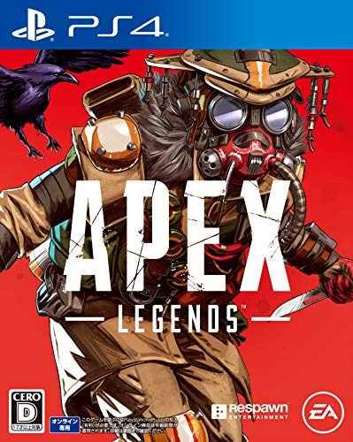 ps4人気ゲームソフト投票・ランキング -位 エーペックスレジェンズの画像