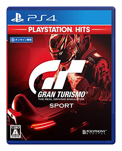 グランツーリスモシリーズ人気投票!歴代ゲームランキングを決定しよう 4位 グランツーリスモSPORTの画像