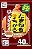 あなたへのおすすめ!4 - Nagatanien 永谷園 たまねぎのちから サラサラたまねぎスープ 40食 | Nagatanien | スープ 通販