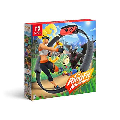 アドベンチャーゲーム人気投票（Nintendo Switch版）・ランキング　3位　リングフィット アドベンチャー -Switchの画像