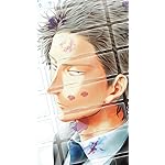 フラジャイル 病理医岸京一郎の所見 XFVGA(480×854)壁紙 岸 京一郎(きし けいいちろう) フラジャイル 病理医岸京一郎の所見 XFVGA(480×854)壁紙 岸 京一郎(きし けいいちろう)