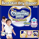 MamyPoko Pants Extra Absorb Baby Diapers Extra Extra Large XXL size 1525 kg 44 Count Deep Sleep Diapers Soft gentle fit Deep Absorbent Crisscross skin friendly with coconut oil