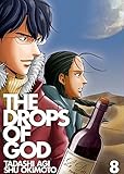 Drops Of God Vol 8 Comixology Originals