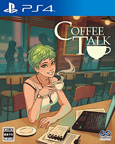 【PS4】プレイステーション4の名作・アドベンチャーゲーム人気投票&ランキング【ADV】 99位 Coffee Talkの画像