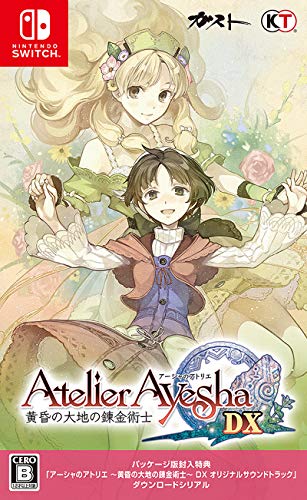 【NS】ニンテンドースイッチの名作・RPGゲーム人気投票&ランキング【ロールプレイングゲーム】 73位 アーシャのアトリエ ~黄昏の大地の錬金術士~ DXの画像