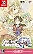 アーシャのアトリエ 黄昏の大地の錬金術士（Switch）