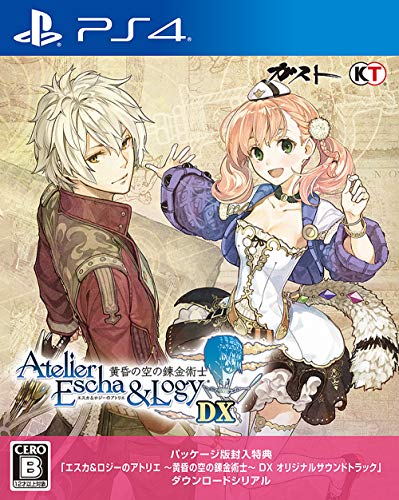 アトリエシリーズ歴代人気ランキング!みんなの推しゲームはどれ?・人気投票 27位 エスカ&ロジーのアトリエの画像
