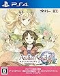 アーシャのアトリエ 黄昏の大地の錬金術士（PS4）