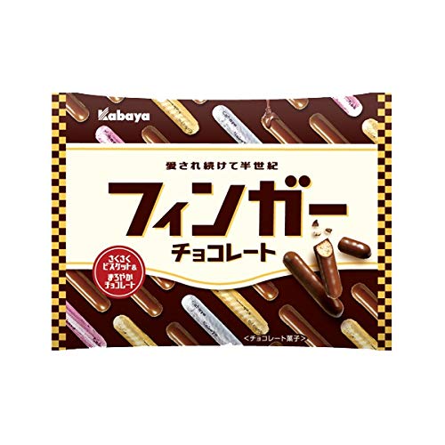 冬に食べたいチョコレート・人気投票&ランキング 6位 フィンガーチョコレートの画像