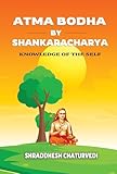 Atma Bodha By Shankaracharya Knowledge Of The Self English Edition