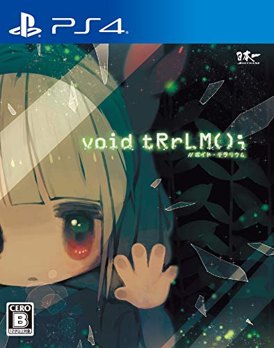 【PS4】プレイステーション4の名作・RPGゲーム人気投票＆ランキング【ロープレ】　165位　void tRrLM(); //ボイド・テラリウムの画像