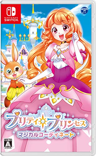 日本コロムビアで最高傑作のゲームを決める人気投票＆ランキング　16位　プリティ・プリンセス マジカルコーディネートの画像