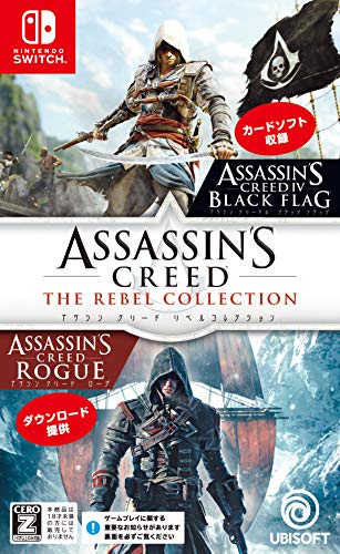 【NS】ニンテンドースイッチの名作・アクションゲーム人気投票＆ランキング【ACT】　105位　アサシン クリード リベルコレクションの画像