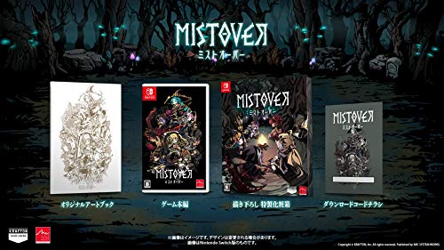 【NS】ニンテンドースイッチの名作・RPGゲーム人気投票&ランキング【ロールプレイングゲーム】 79位 MISTOVERの画像