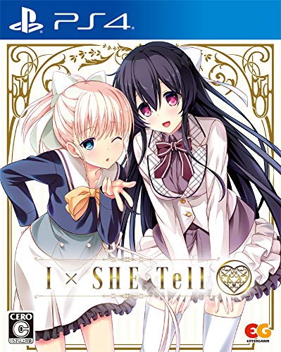 【PS4】プレイステーション4の名作・アドベンチャーゲーム人気投票&ランキング【ADV】 98位 I×SHE Tellの画像